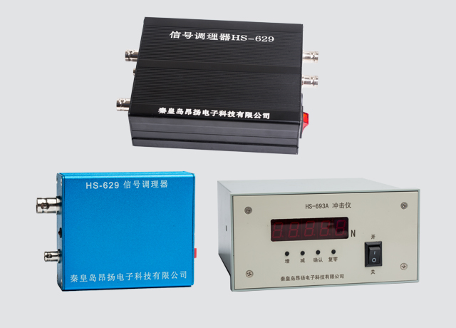 山東鑫宇土工材料工程有限公司