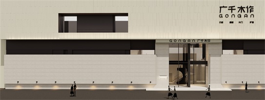 山東鑫宇土工材料工程有限公司