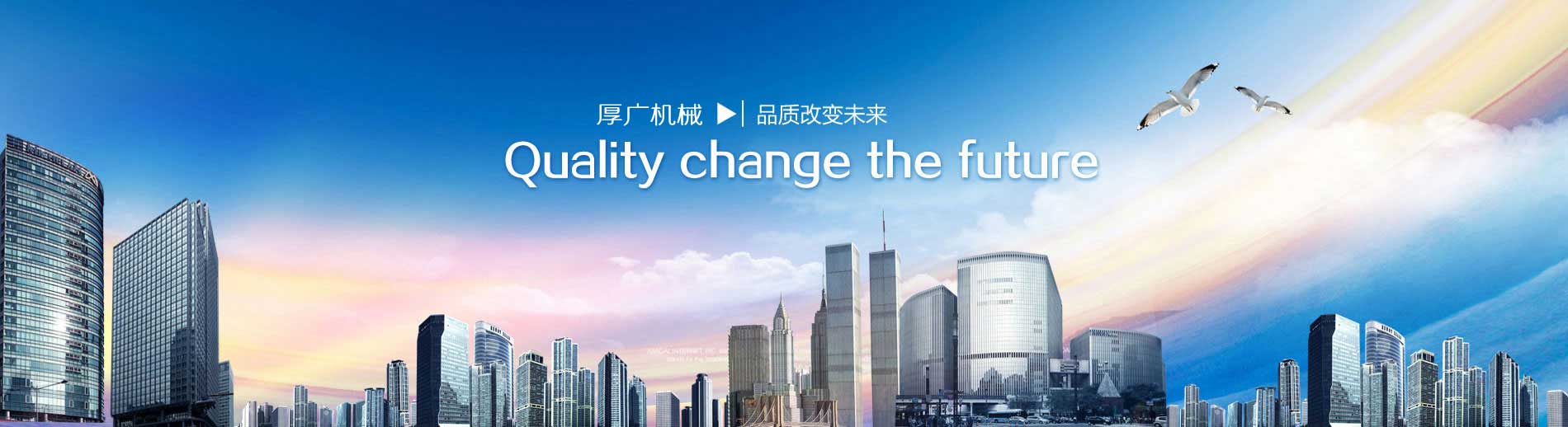 山東鑫宇土工材料工程有限公司