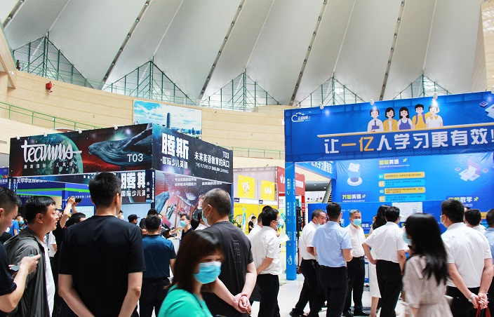 2020中國(guó)教育加盟展將于9月23日在濟(jì)南開(kāi)幕 展會(huì)新聞 第3張-聯(lián)拓創(chuàng)意 2020中國(guó)教育加盟展將于9月23日在濟(jì)南開(kāi)幕 展會(huì)新聞 第3張