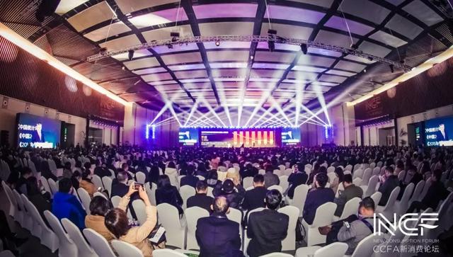 中國零售業博覽會將在11月中旬在上海開幕 展會新聞 第1張-聯拓創意 中國零售業博覽會將在11月中旬在上海開幕 展會新聞 第1張