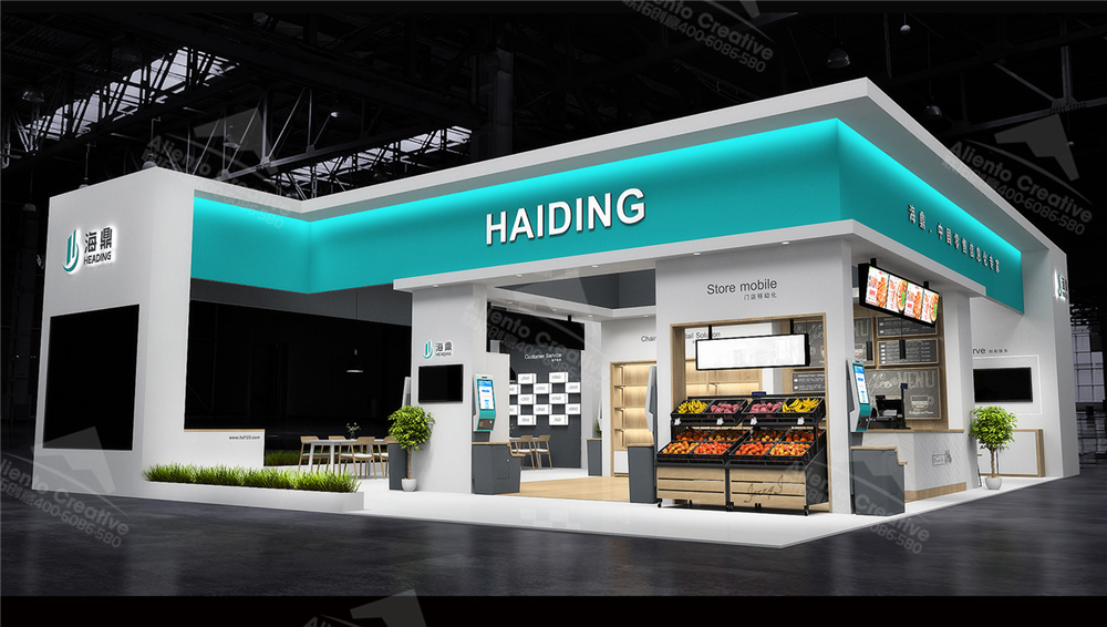 深圳展會搭建 微信截圖_20210111110411.png