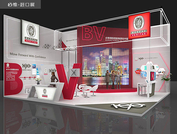 2022上海國(guó)際廣告標(biāo)識(shí)器材器材及設(shè)備展覽會(huì) 展會(huì)排期 第1張-聯(lián)拓創(chuàng)意 展會(huì)