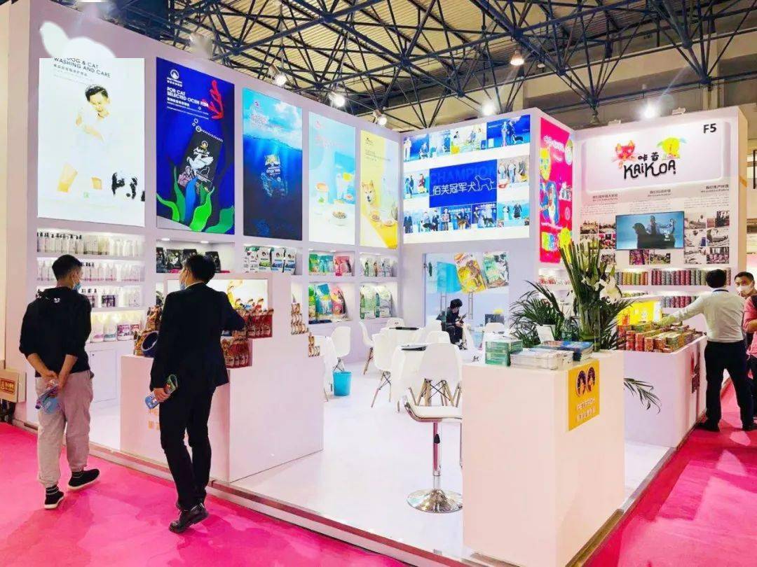 說一說展臺設(shè)計的三個重點是什么？（附圖） 展會新聞 第2張