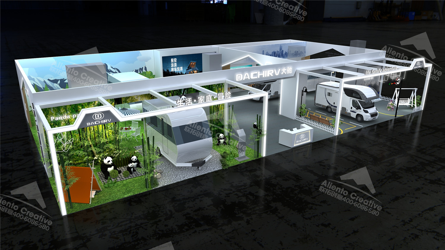 北京房車展設計搭建