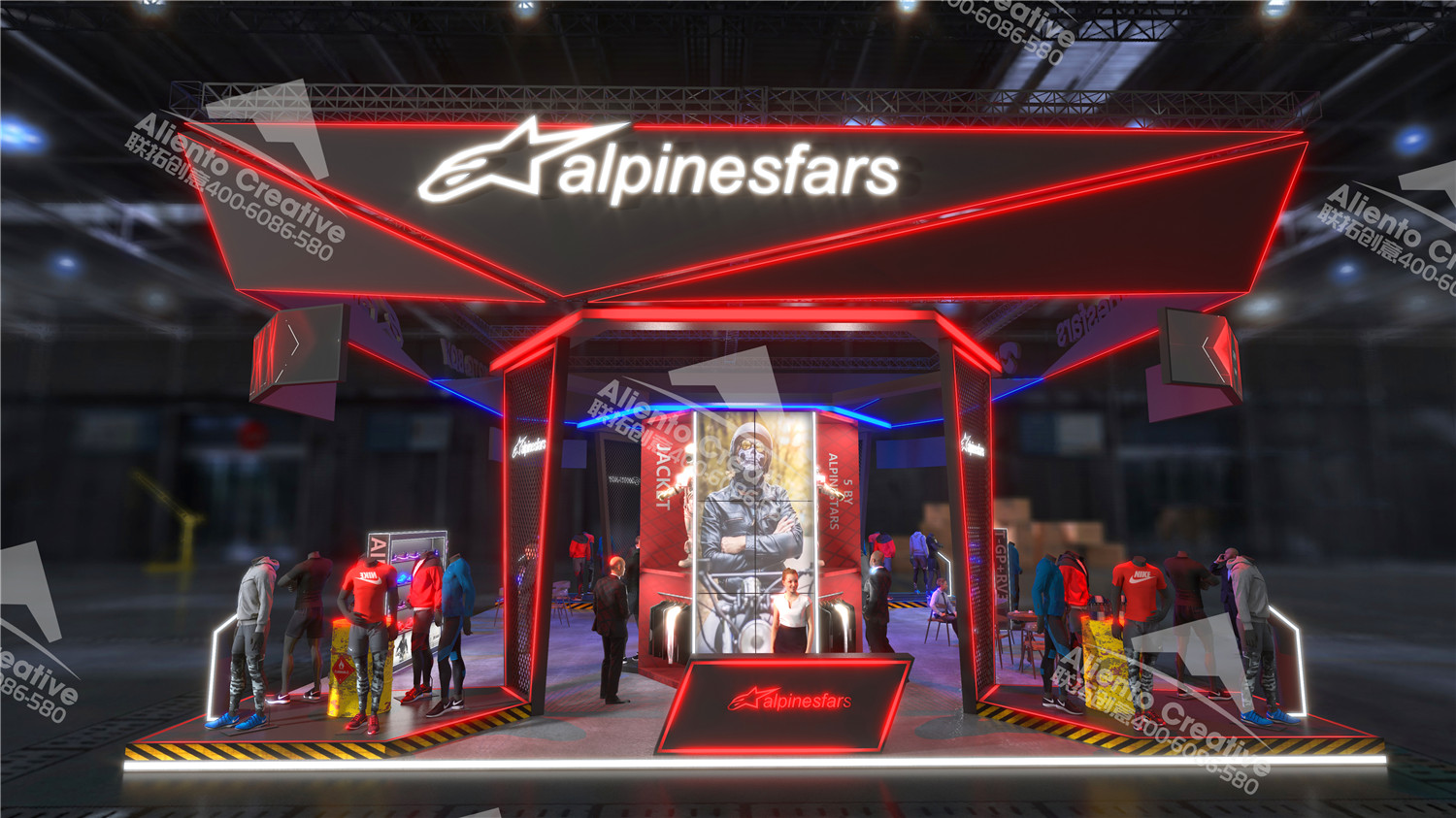 重慶摩博會展臺設(shè)計